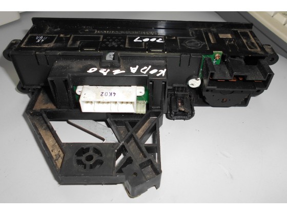 Comando Sofagem Ssangyong Korando 2001 cspf244